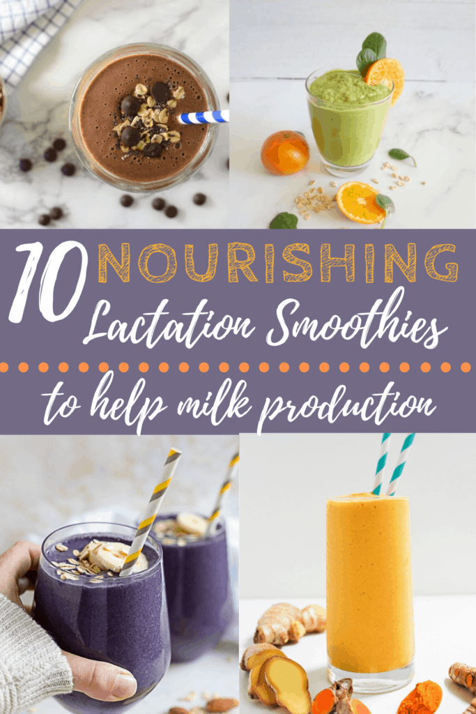 nourishing lactation smoothies with text overlay
